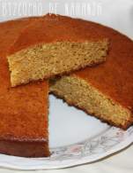   Bizcocho de naranja {con leche de soja}
