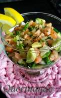   Ceviche de salmón, aguacate y tomate (Cooking Challenge)