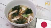 
SOPA DE MISO | El gran básico japonés  